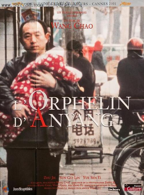 関東学院大学MarketDevelopmentDegrees